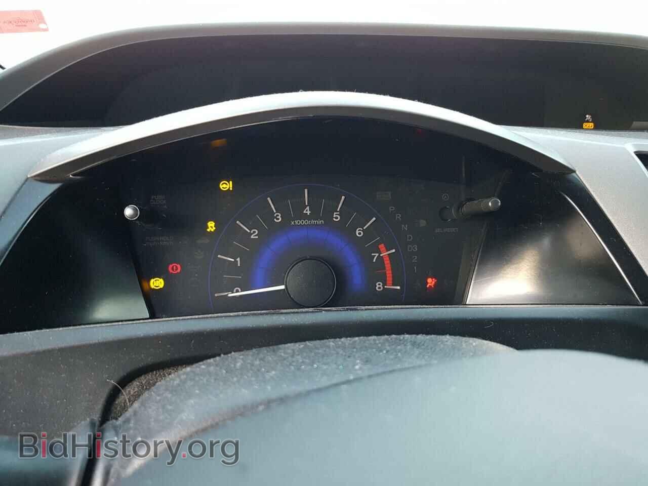 2012 HONDA CIVIC - VIN: 2HGFB2F57CH034747 - Фото 9