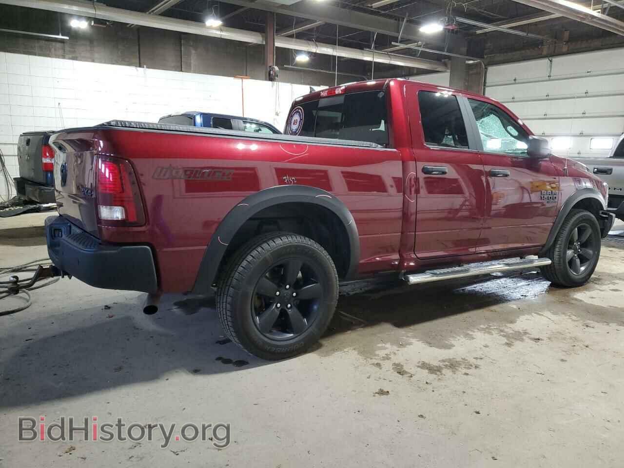 2020 RAM 1500 - VIN: 1C6RR7GGXLS126830 - Фото 3