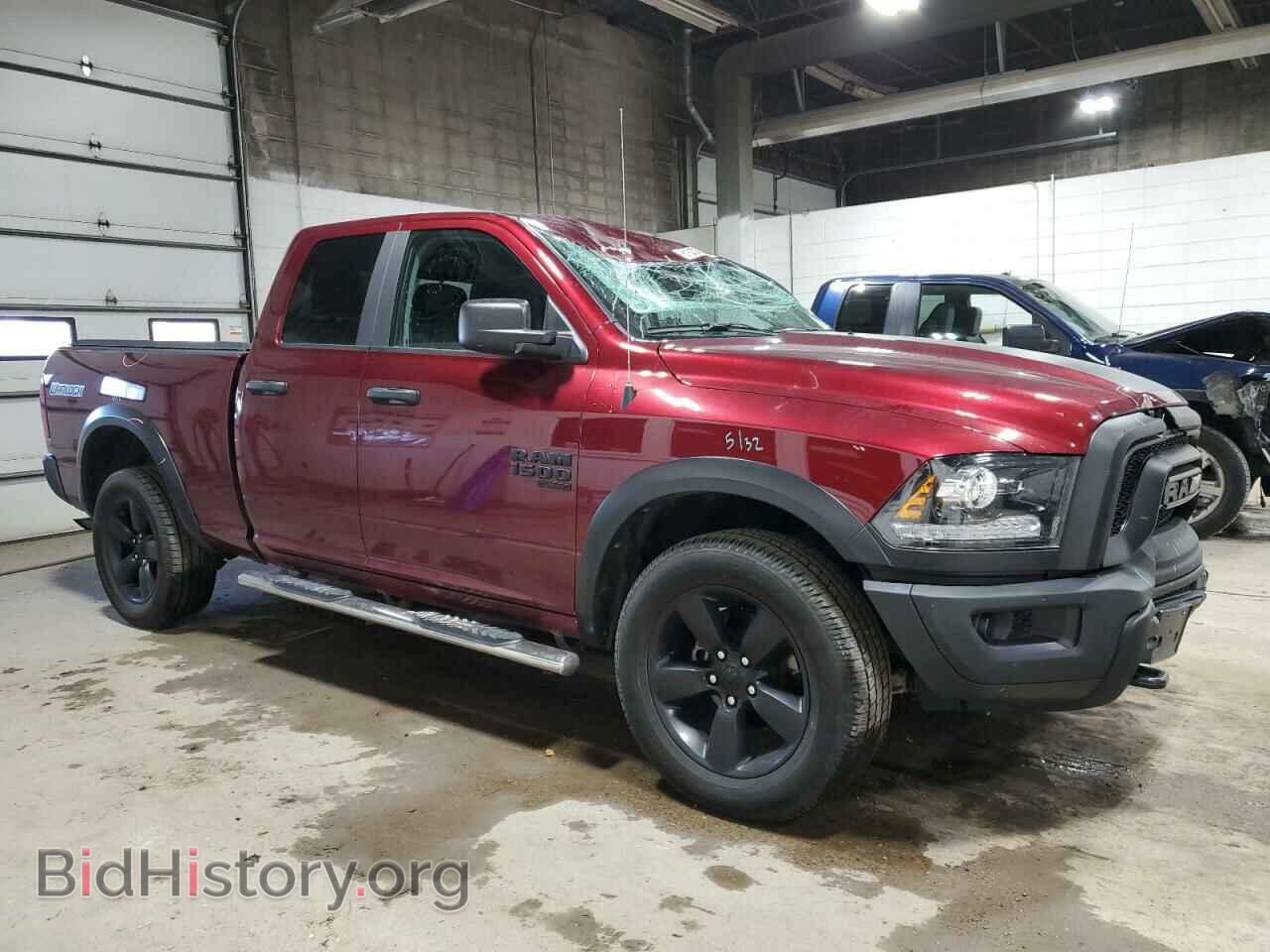 2020 RAM 1500 - VIN: 1C6RR7GGXLS126830 - Фото 4