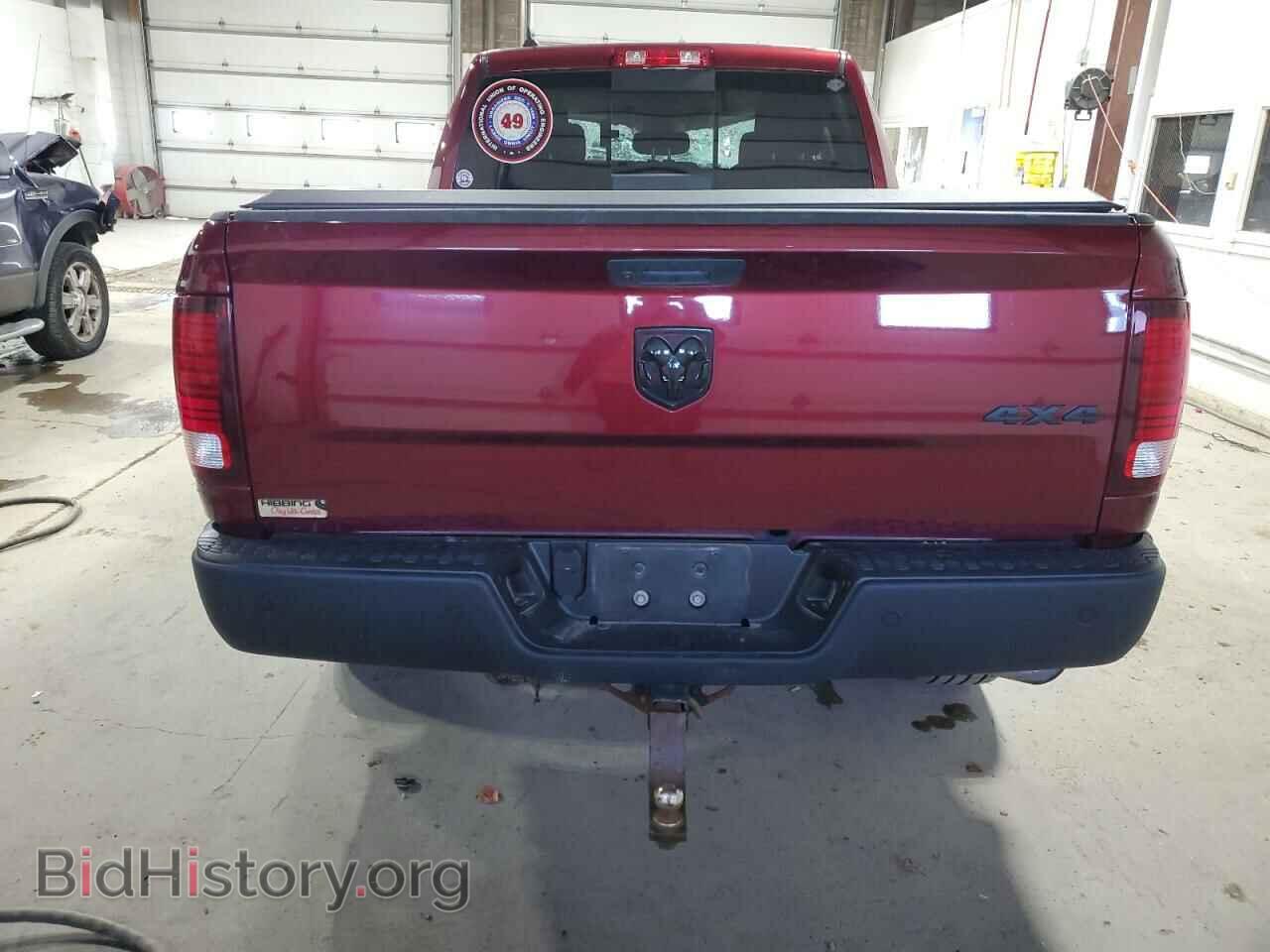 2020 RAM 1500 - VIN: 1C6RR7GGXLS126830 - Фото 6