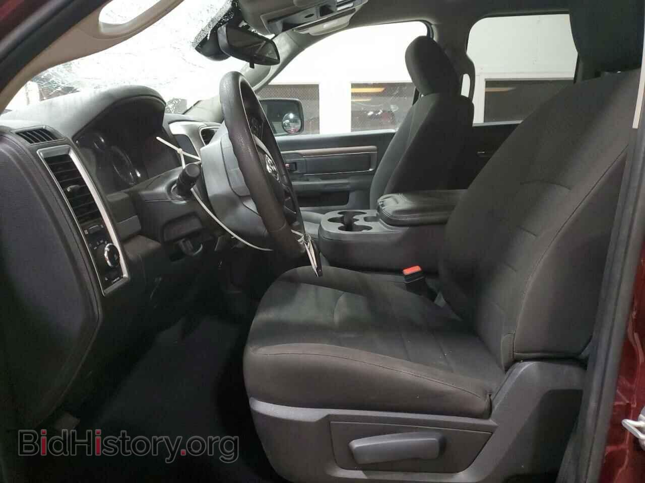 2020 RAM 1500 - VIN: 1C6RR7GGXLS126830 - Фото 7
