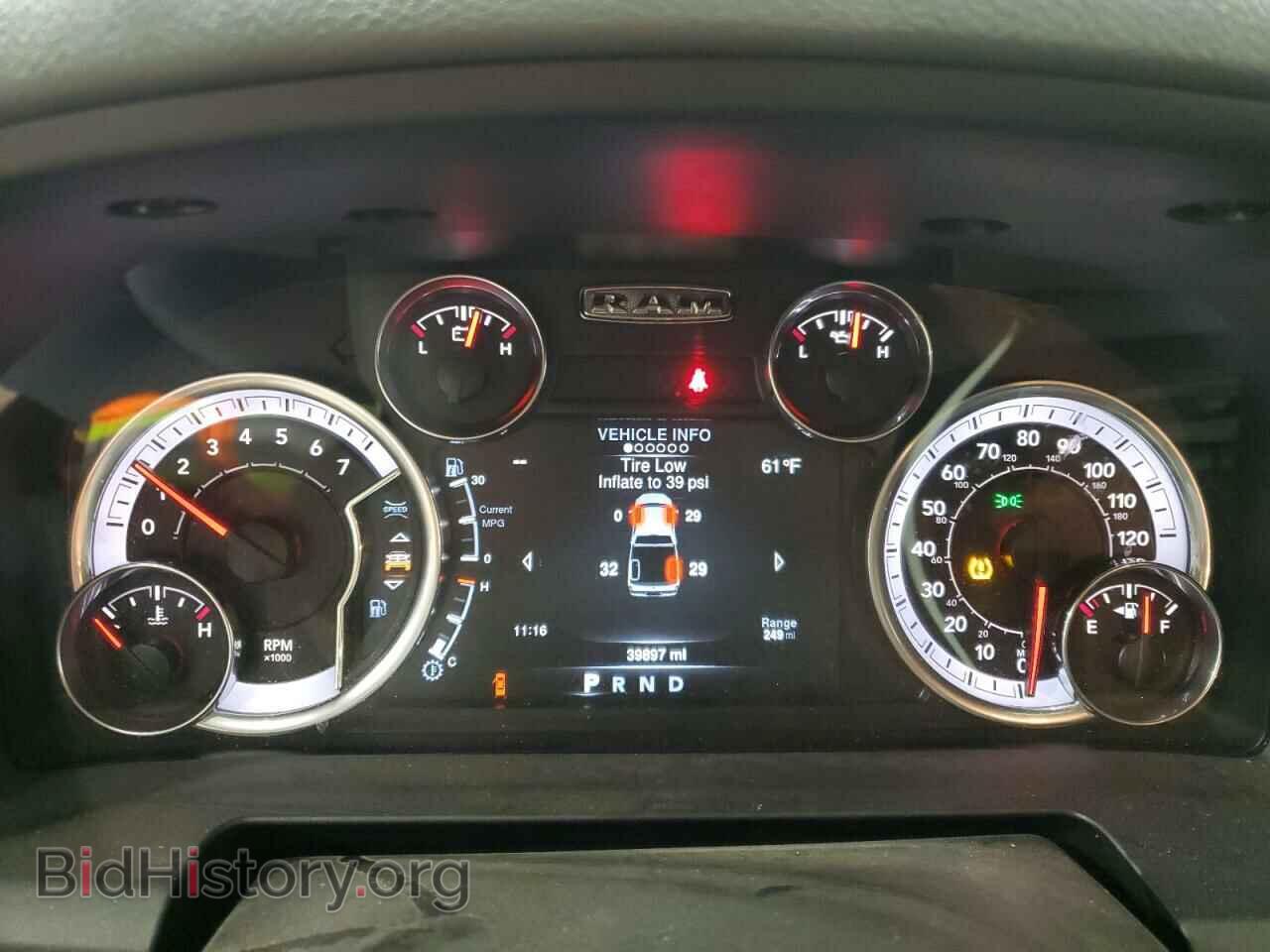 2020 RAM 1500 - VIN: 1C6RR7GGXLS126830 - Фото 9