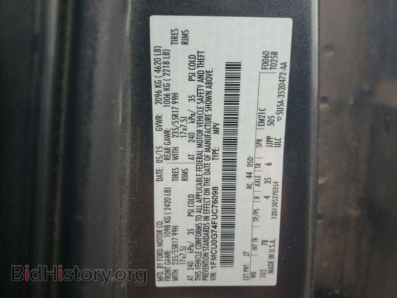2015 FORD ESCAPE - VIN: 1FMCU0G74FUC76098 - Фото 14