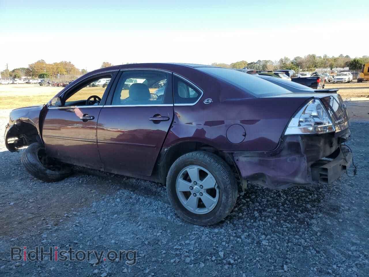 2007 CHEVROLET IMPALA - VIN: 2G1WT55N079335674 - Фото 2