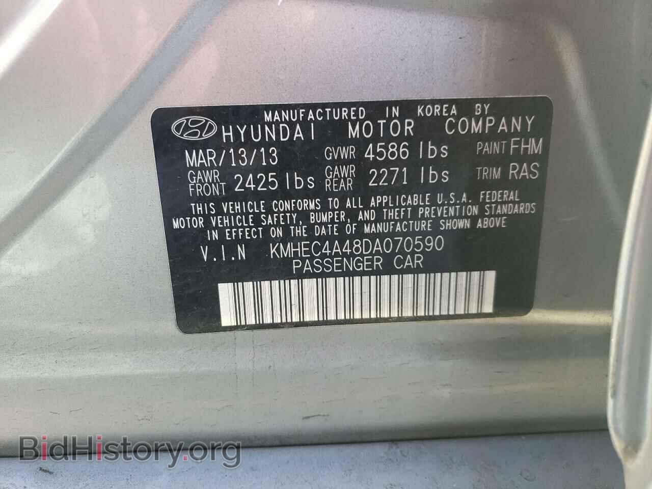 2013 HYUNDAI SONATA - VIN: KMHEC4A48DA070590 - Фото 12