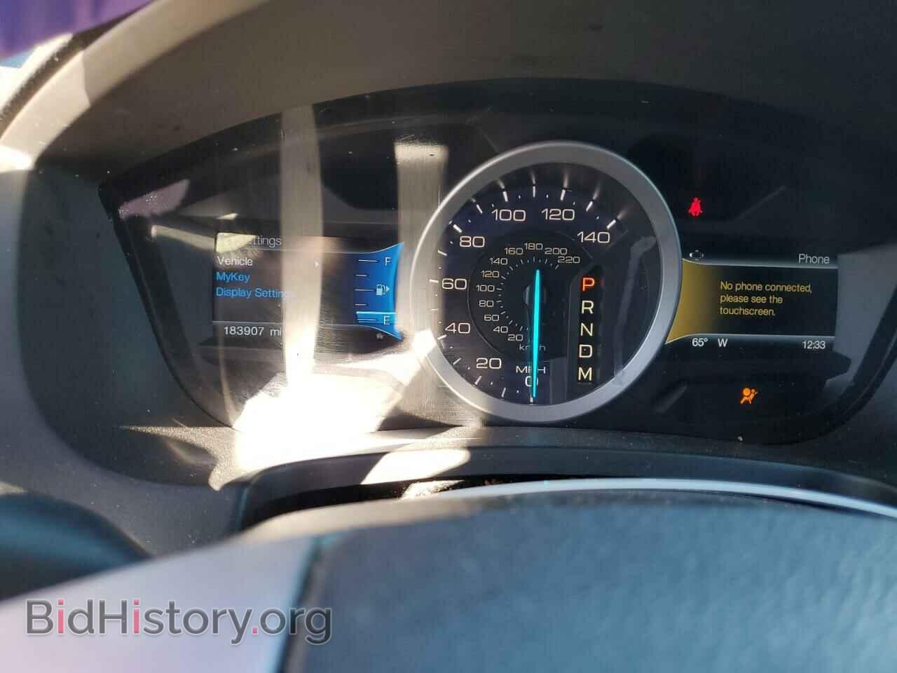 2015 FORD EXPLORER - VIN: 1FM5K7D86FGC12809 - Photo 9