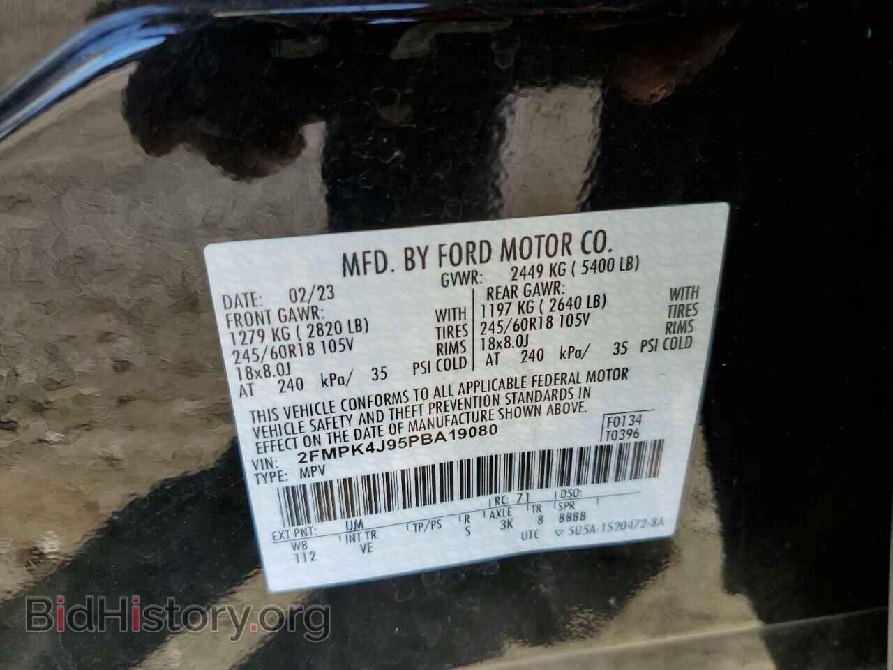 2023 FORD EDGE - VIN: 2FMPK4J95PBA19080 - Фото 13