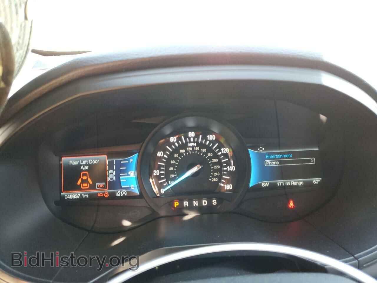 2023 FORD EDGE - VIN: 2FMPK4J95PBA19080 - Фото 9