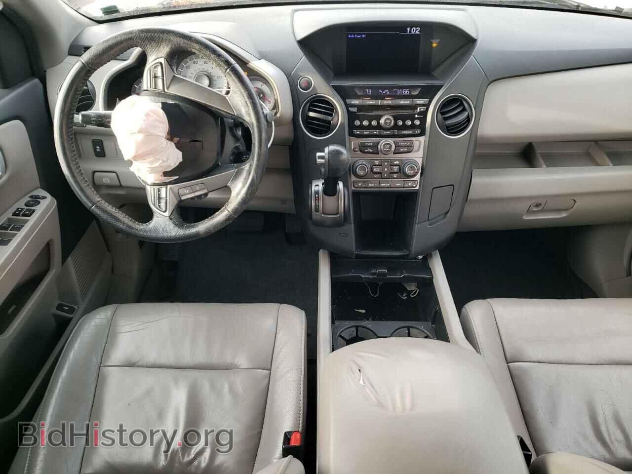 2012 HONDA PILOT - VIN: 5FNYF3H59CB038657 - Фото 8