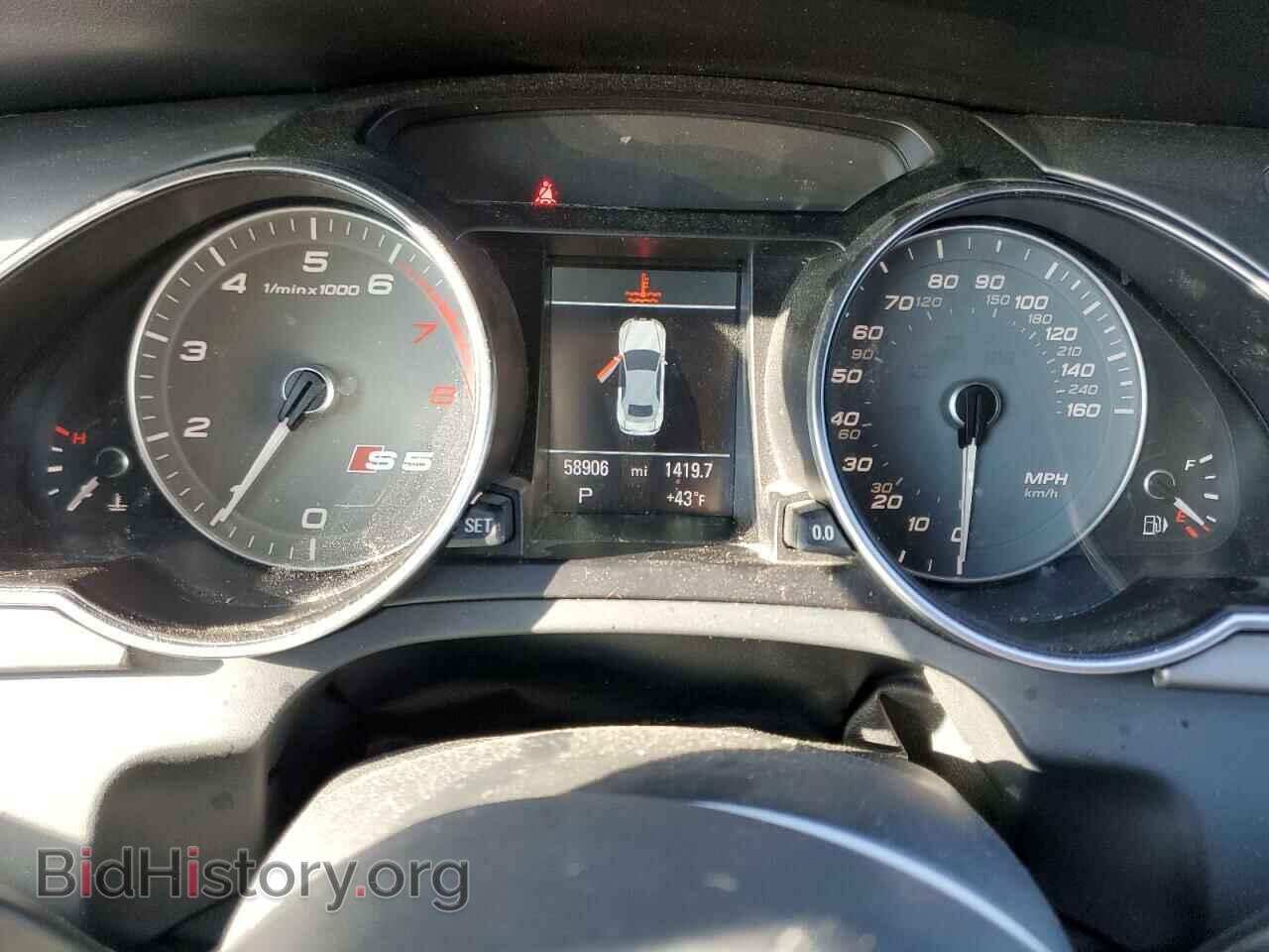 2013 AUDI S5/RS5 - VIN: WAUCGAFH3DN012127 - Фото 9