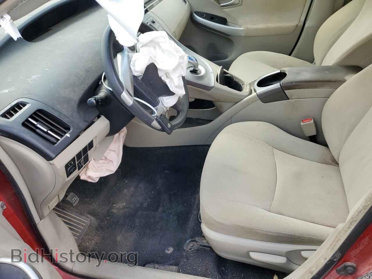 2015 TOYOTA PRIUS - VIN: JTDKN3DU0F0465539 - Фото 7