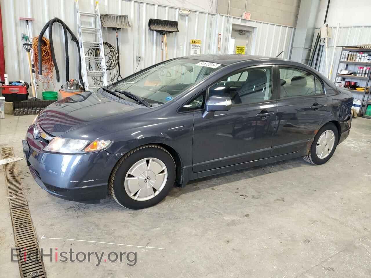 Photo JHMFA36286S021823 - HONDA CIVIC 2006