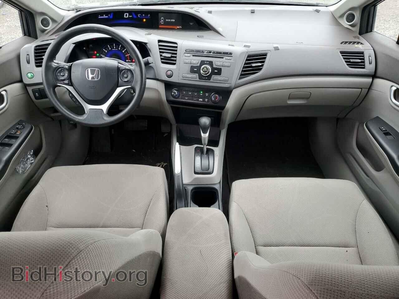 2012 HONDA CIVIC - VIN: 2HGFB2F84CH316063 - Фото 8
