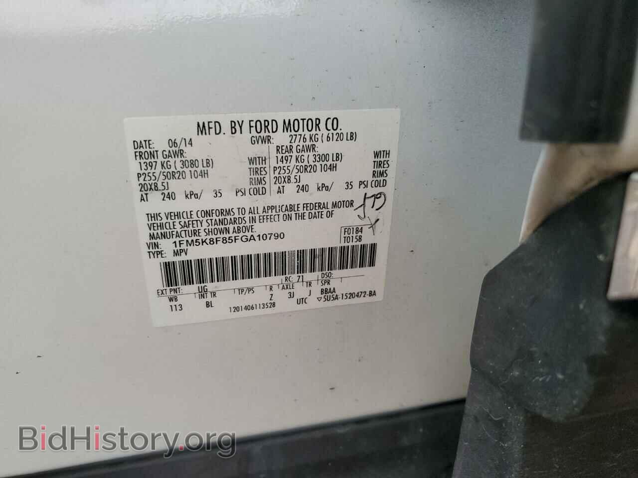 2015 FORD EXPLORER - VIN: 1FM5K8F85FGA10790 - Фото 13