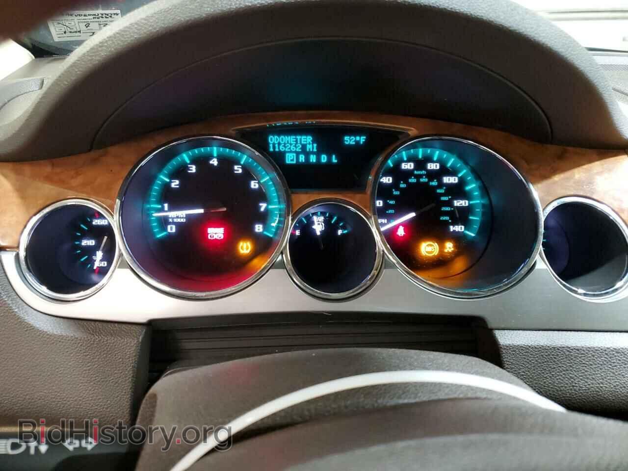 2012 BUICK ENCLAVE - VIN: 5GAKVDED1CJ275728 - Фото 9