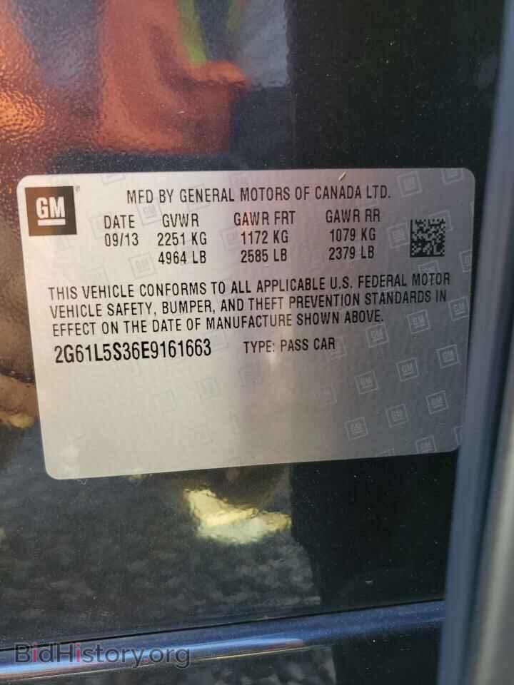 2014 CADILLAC XTS - VIN: 2G61L5S36E9161663 - Photo 13