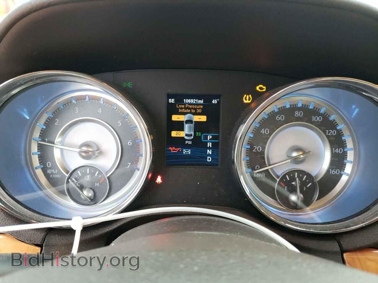 2014 CHRYSLER 300 - VIN: 2C3CCAKT6EH121771 - Фото 9