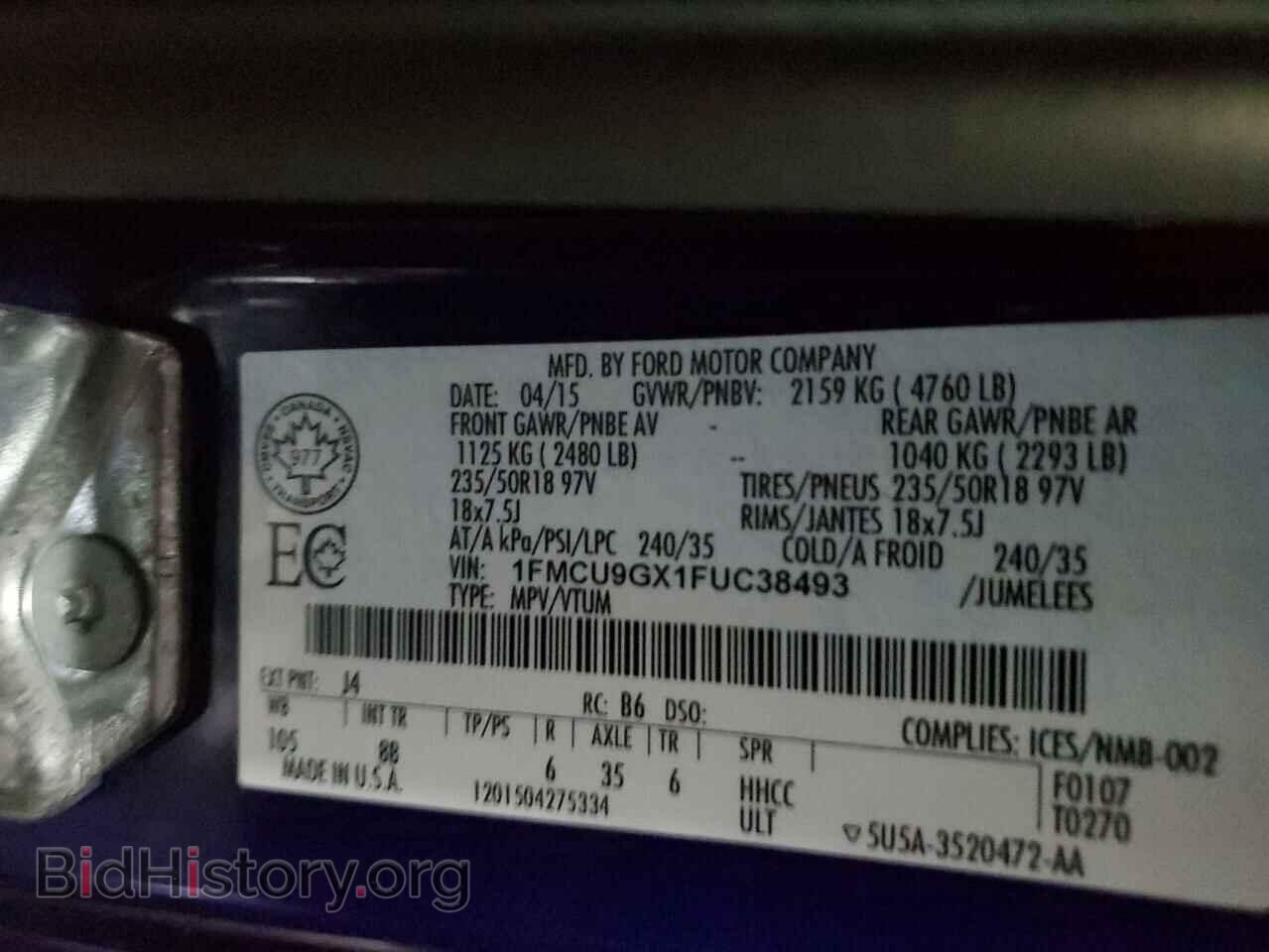 2015 FORD ESCAPE - VIN: 1FMCU9GX1FUC38493 - Фото 13
