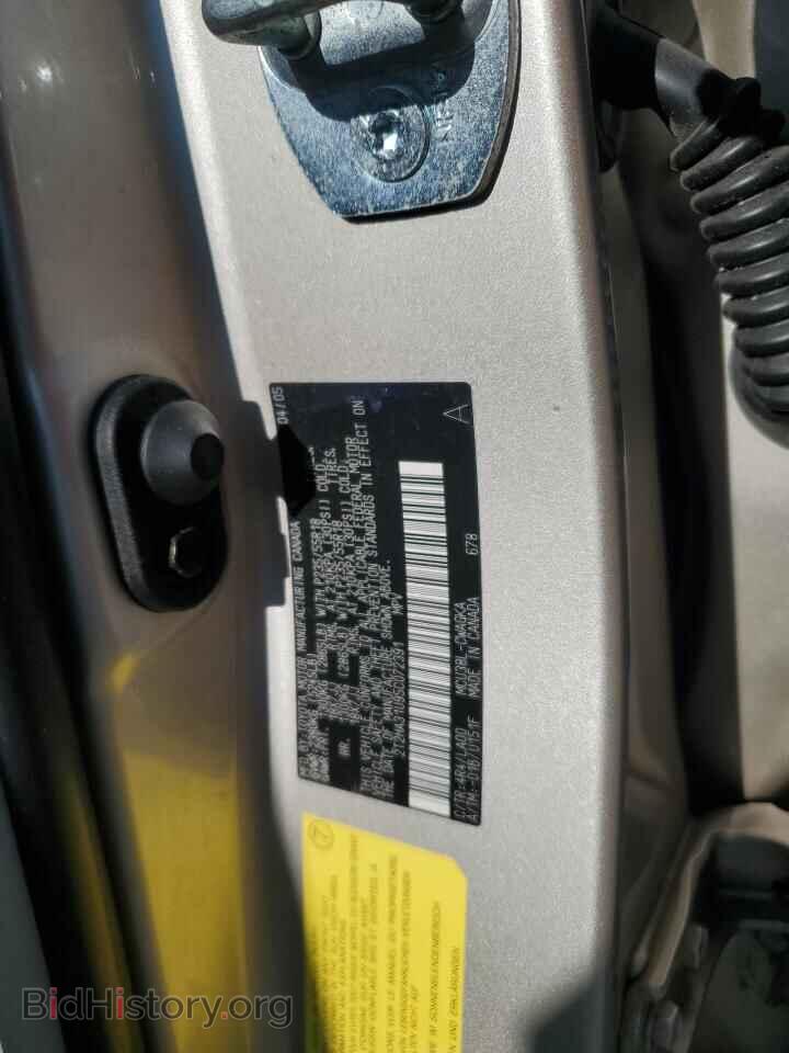 2005 LEXUS RX330 - VIN: 2T2HA31U95C072391 - Фото 13