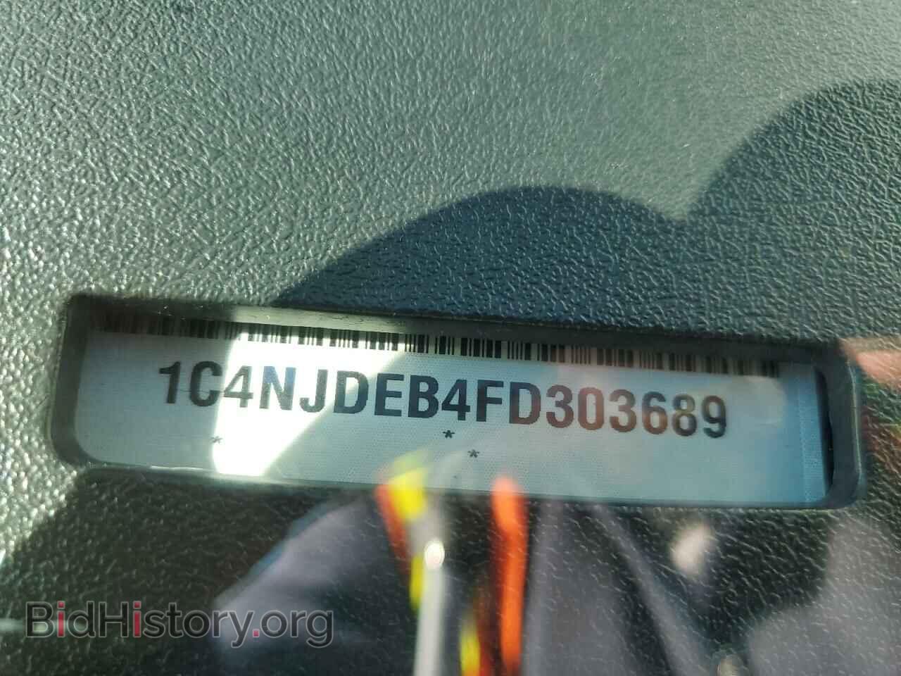 2015 JEEP COMPASS - VIN: 1C4NJDEB4FD303689 - Фото 13