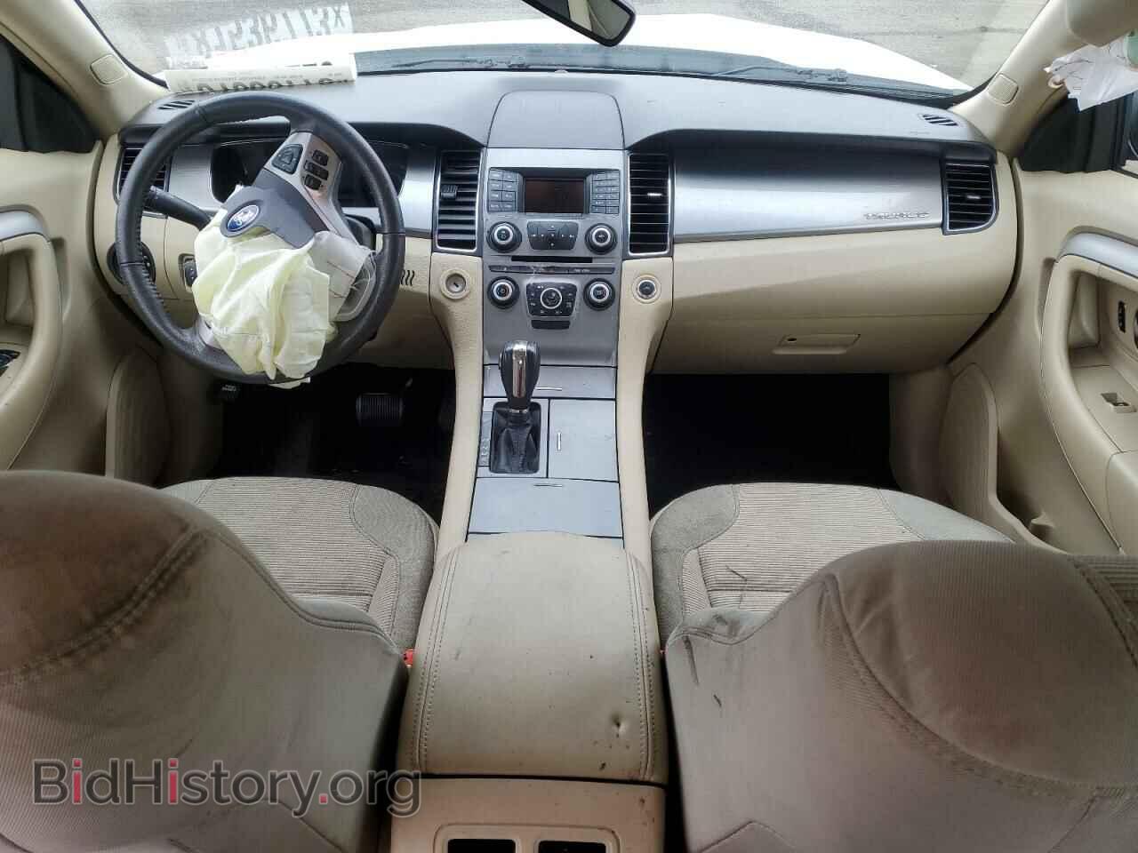 2017 FORD TAURUS - VIN: 1FAHP2E86HG105353 - Photo 8