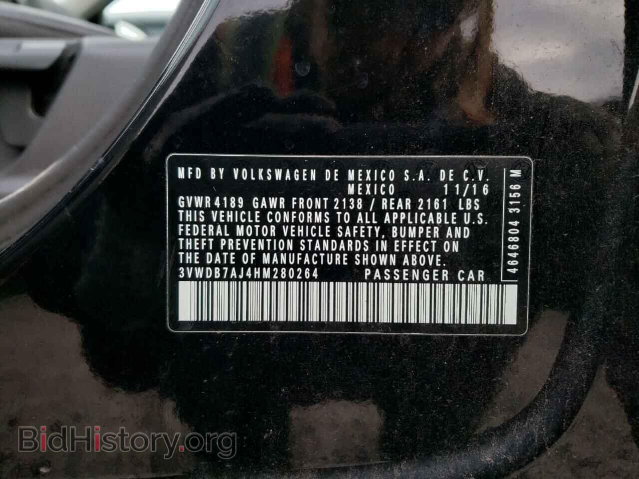 2017 VOLKSWAGEN JETTA - VIN: 3VWDB7AJ4HM280264 - Фото 12