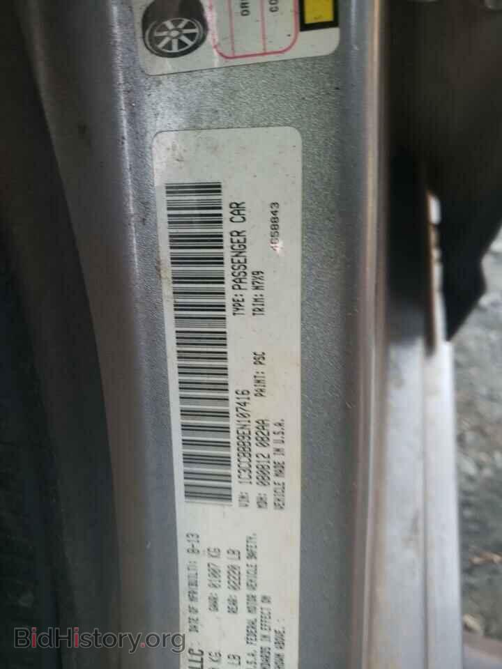 2014 CHRYSLER 200 - VIN: 1C3CCBBB9EN107416 - Фото 12