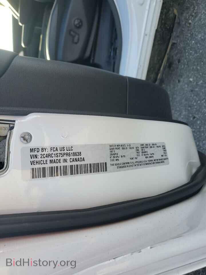 2023 CHRYSLER PACIFICA - VIN: 2C4RC1S75PR618638 - Фото 14