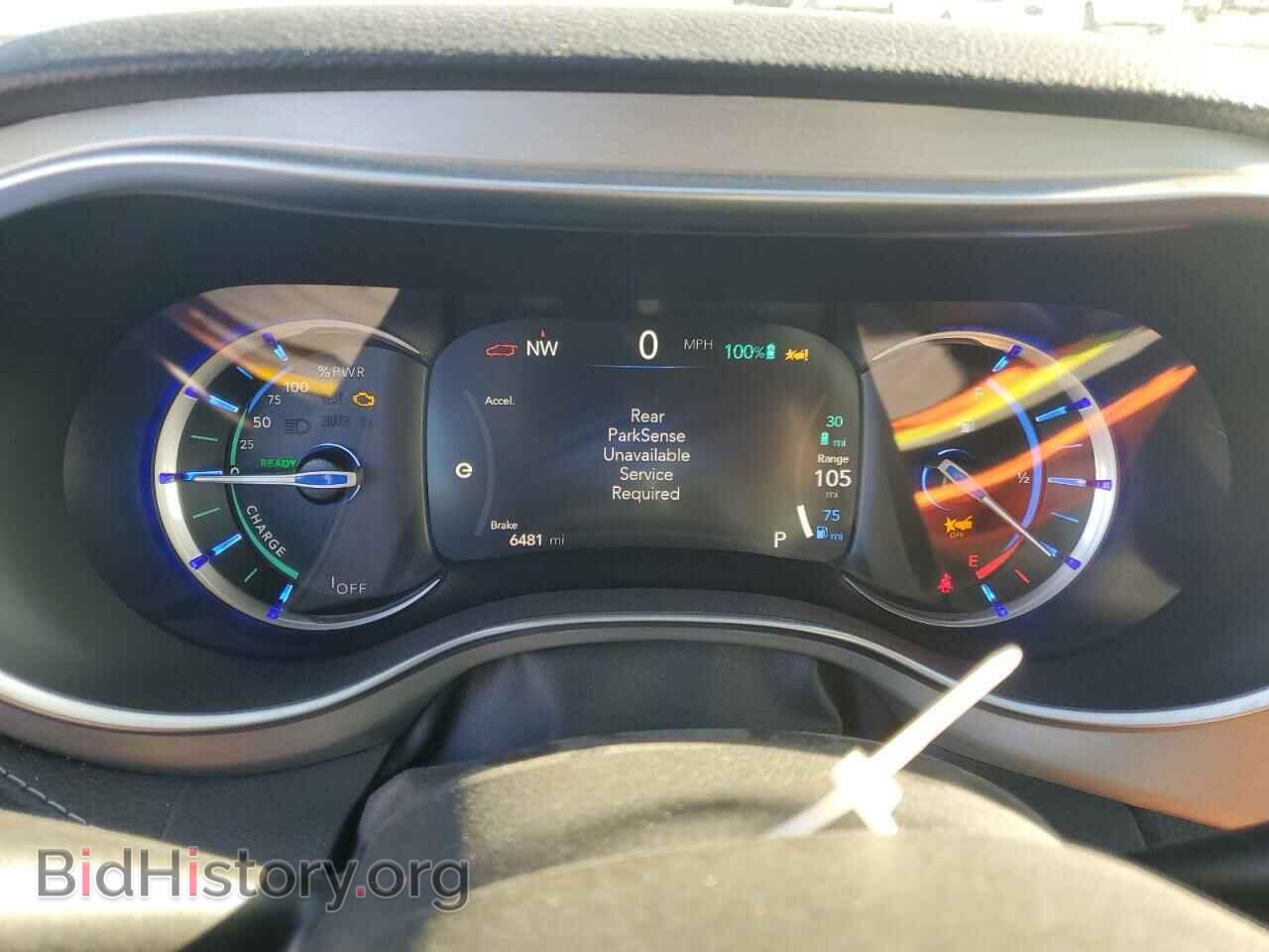 2023 CHRYSLER PACIFICA - VIN: 2C4RC1S75PR618638 - Фото 9