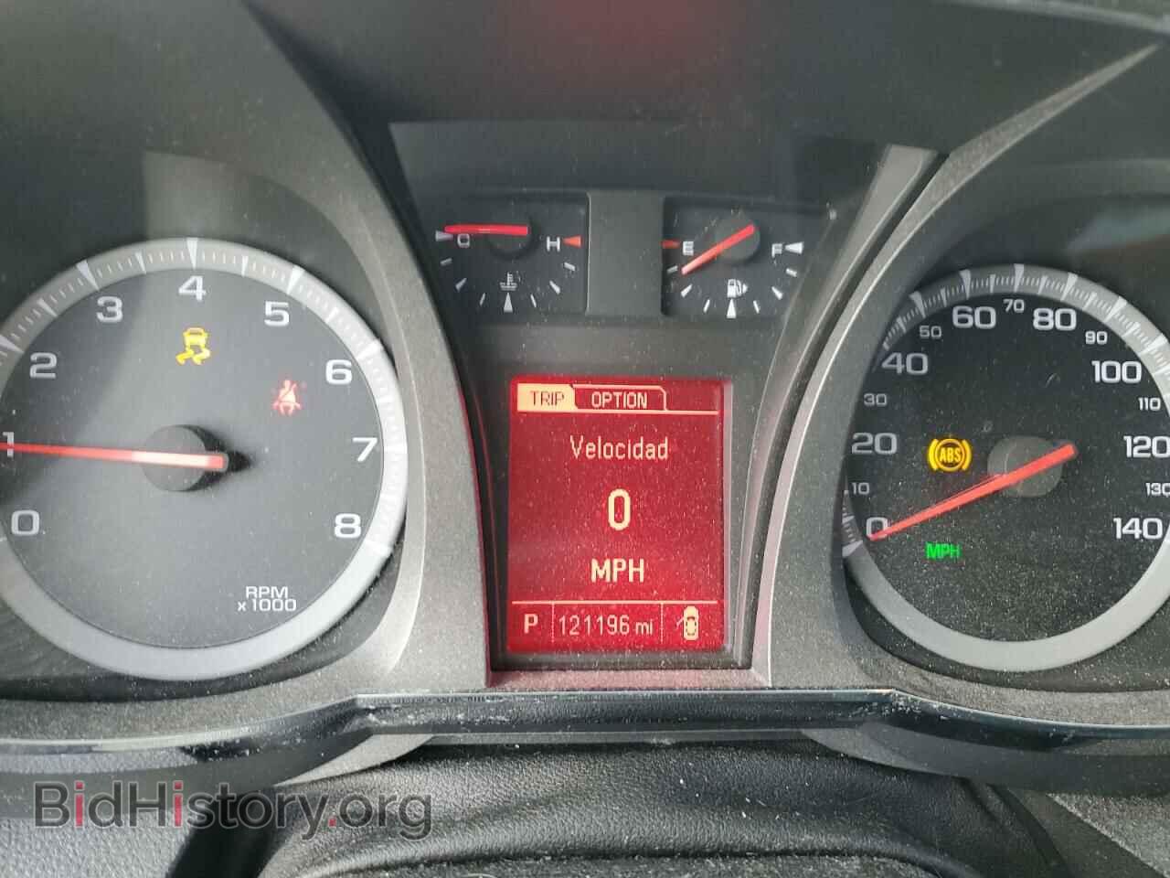 2015 GMC TERRAIN - VIN: 2GKFLWEK9F6214942 - Фото 9