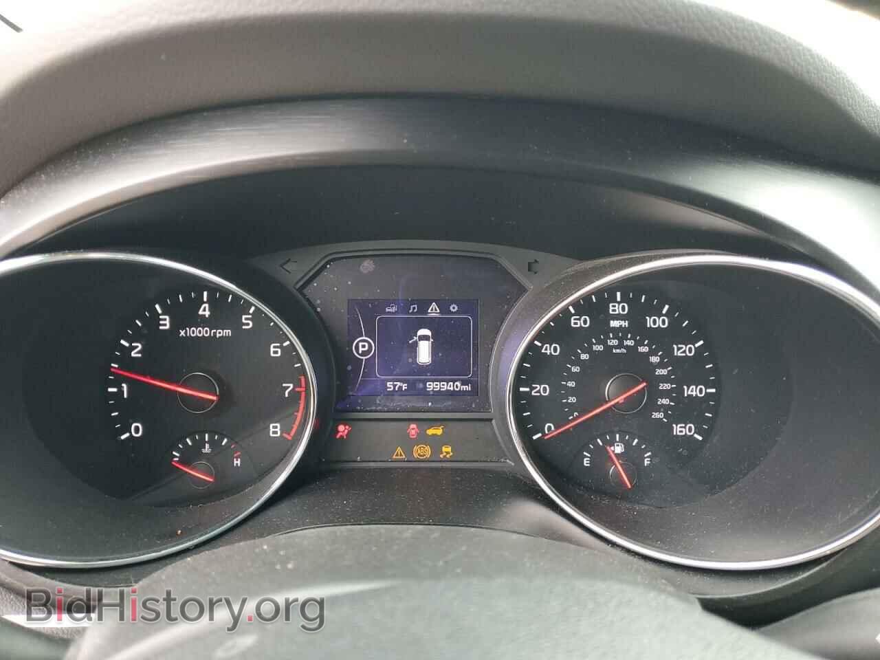 2017 KIA All Models - VIN: KNDMB5C19H6331620 - Фото 9