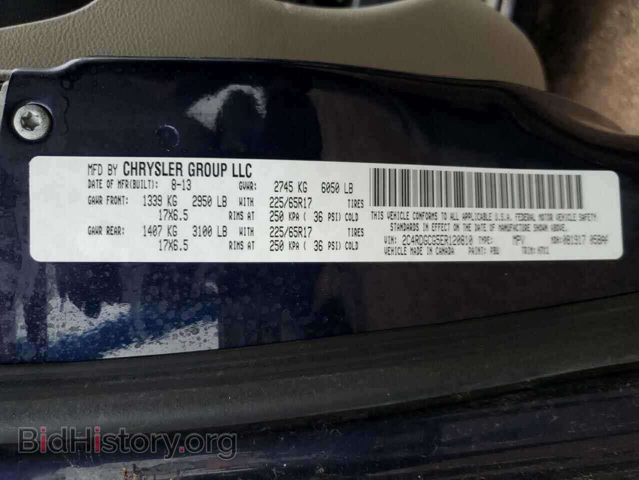2014 DODGE CARAVAN - VIN: 2C4RDGCG5ER120810 - Фото 13
