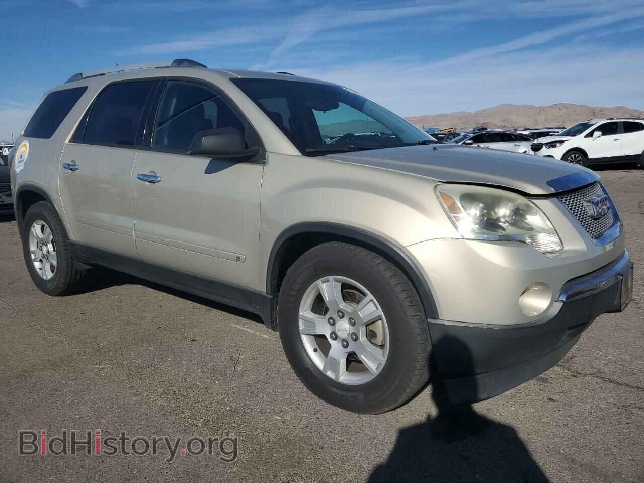 2010 GMC ACADIA - VIN: 1GKLRKED9AJ172098 - Фото 4