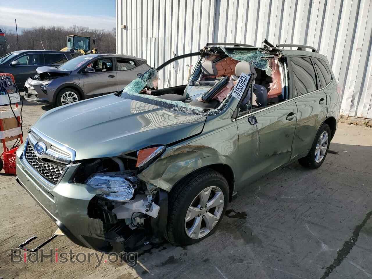 Photo JF2SJARC5FH574789 - SUBARU FORESTER 2015