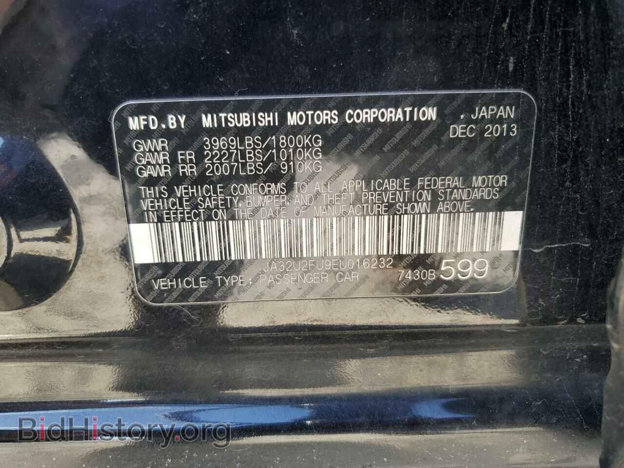 2014 MITSUBISHI LANCER - VIN: JA32U2FU9EU016232 - Фото 12