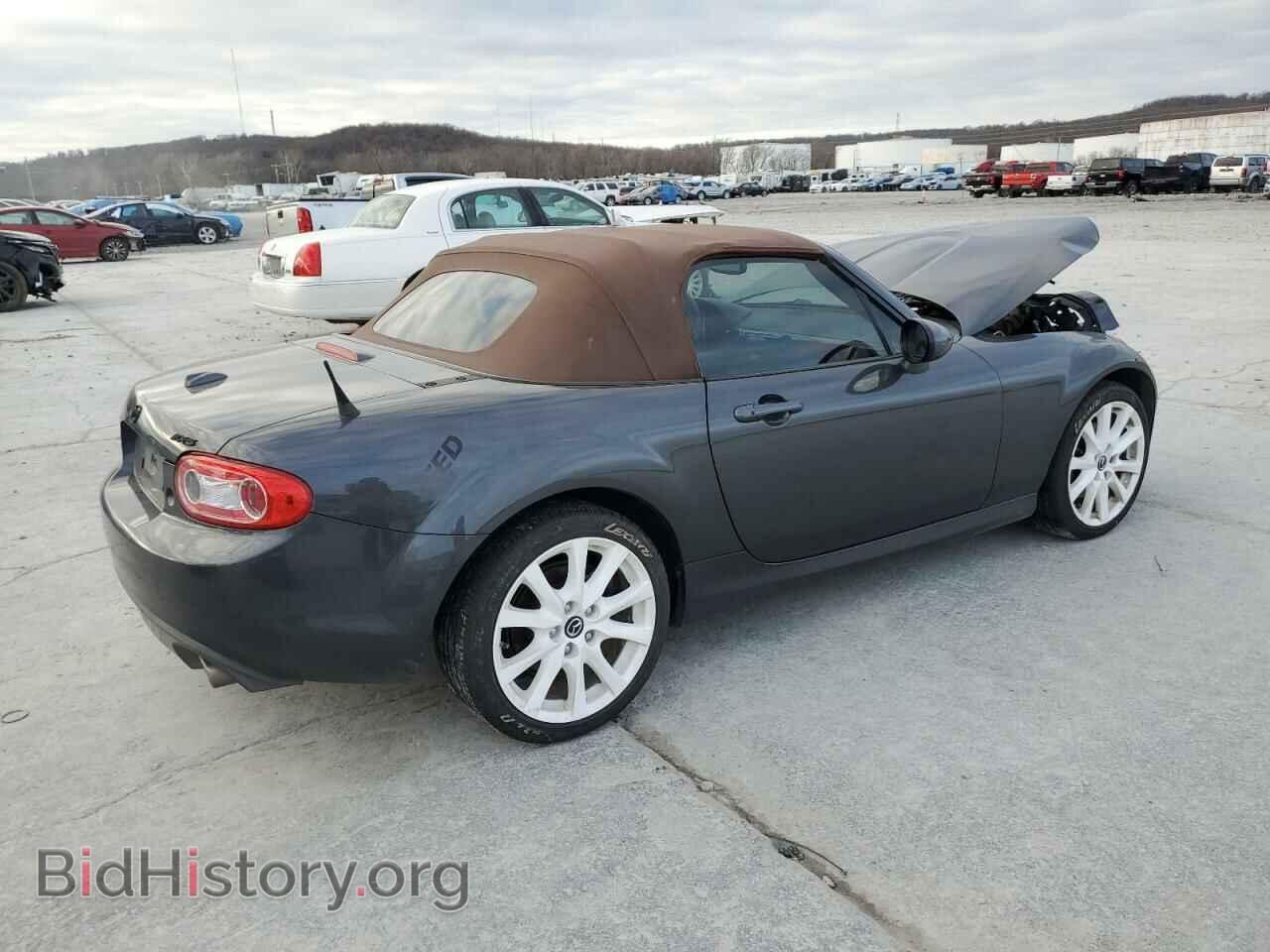 2015 MAZDA MX5 - VIN: JM1NC2NF0F0239868 - Фото 3