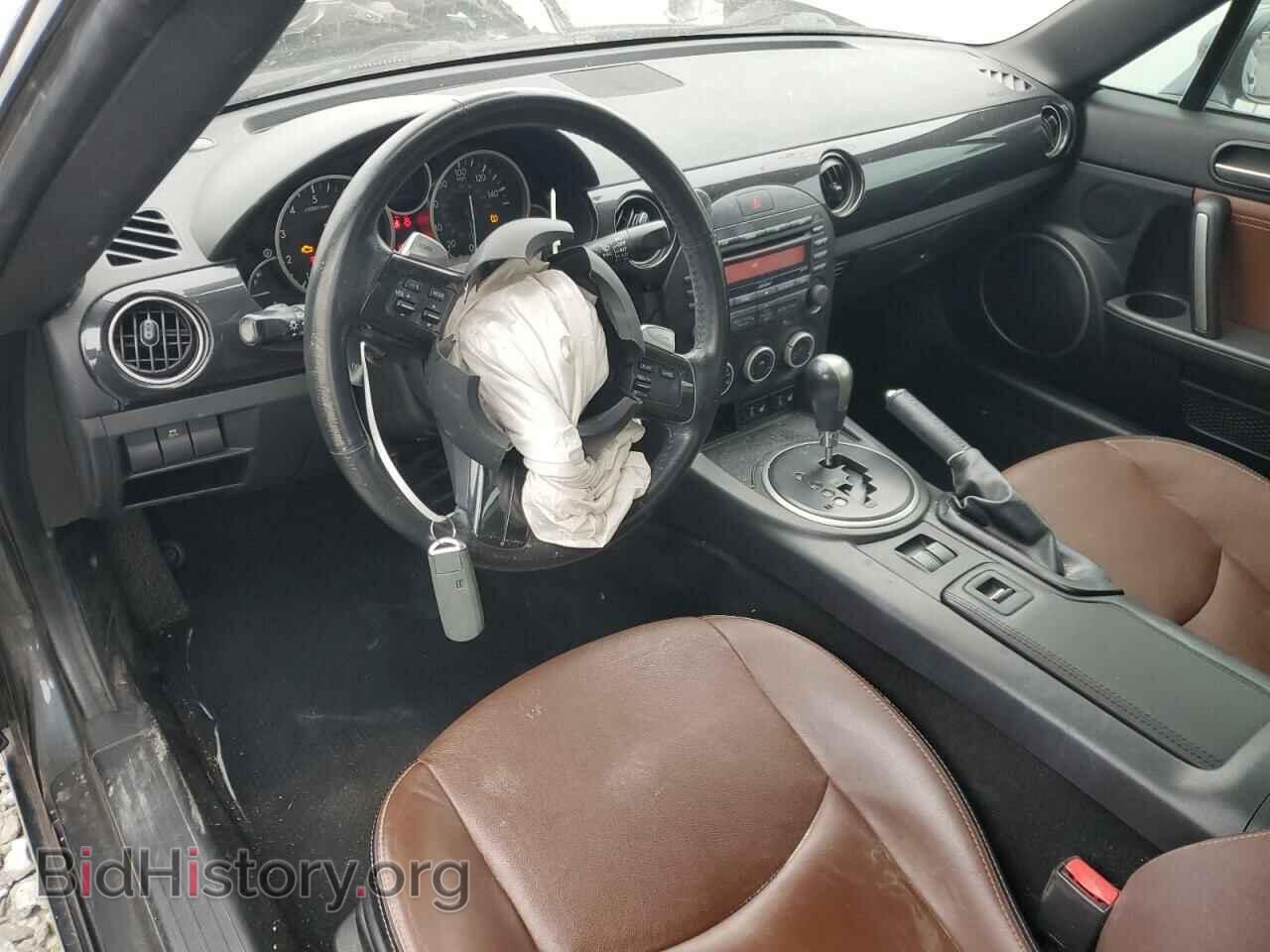 2015 MAZDA MX5 - VIN: JM1NC2NF0F0239868 - Фото 8