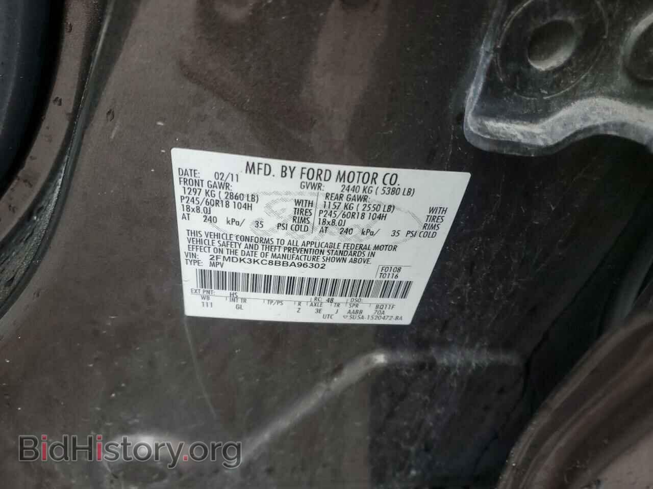 2011 FORD EDGE - VIN: 2FMDK3KC8BBA96302 - Photo 13