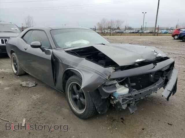 2014 DODGE CHALLENGER - VIN: 2C3CDYAG7EH266988 - Фото 4