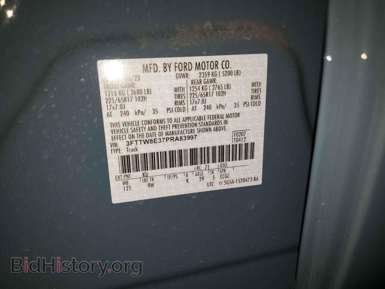 2023 FORD MAVERICK - VIN: 3FTTW8E37PRA83997 - Фото 13
