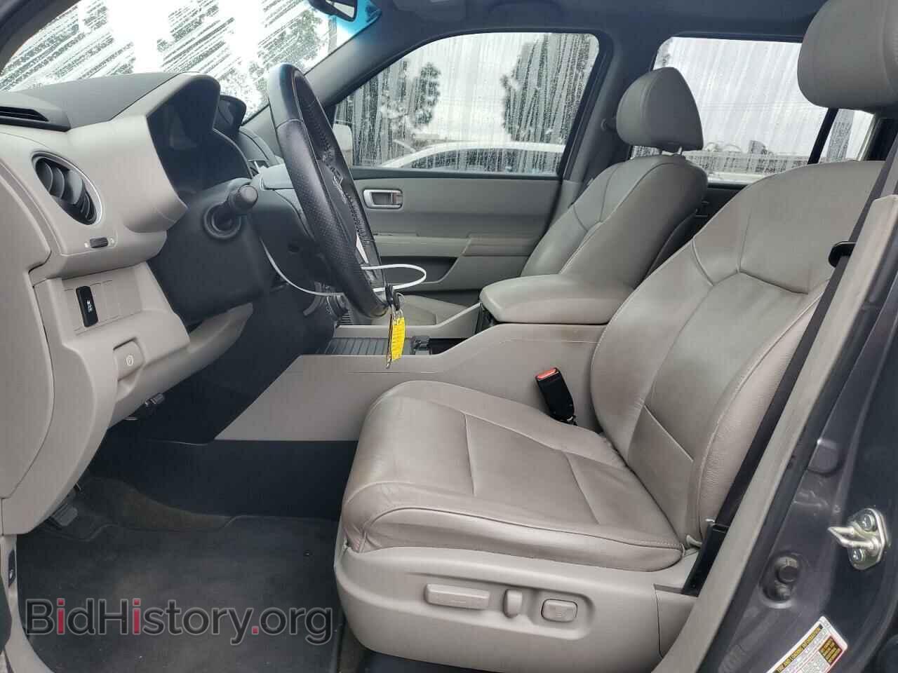 2014 HONDA PILOT - VIN: 5FNYF3H7XEB002495 - Фото 7