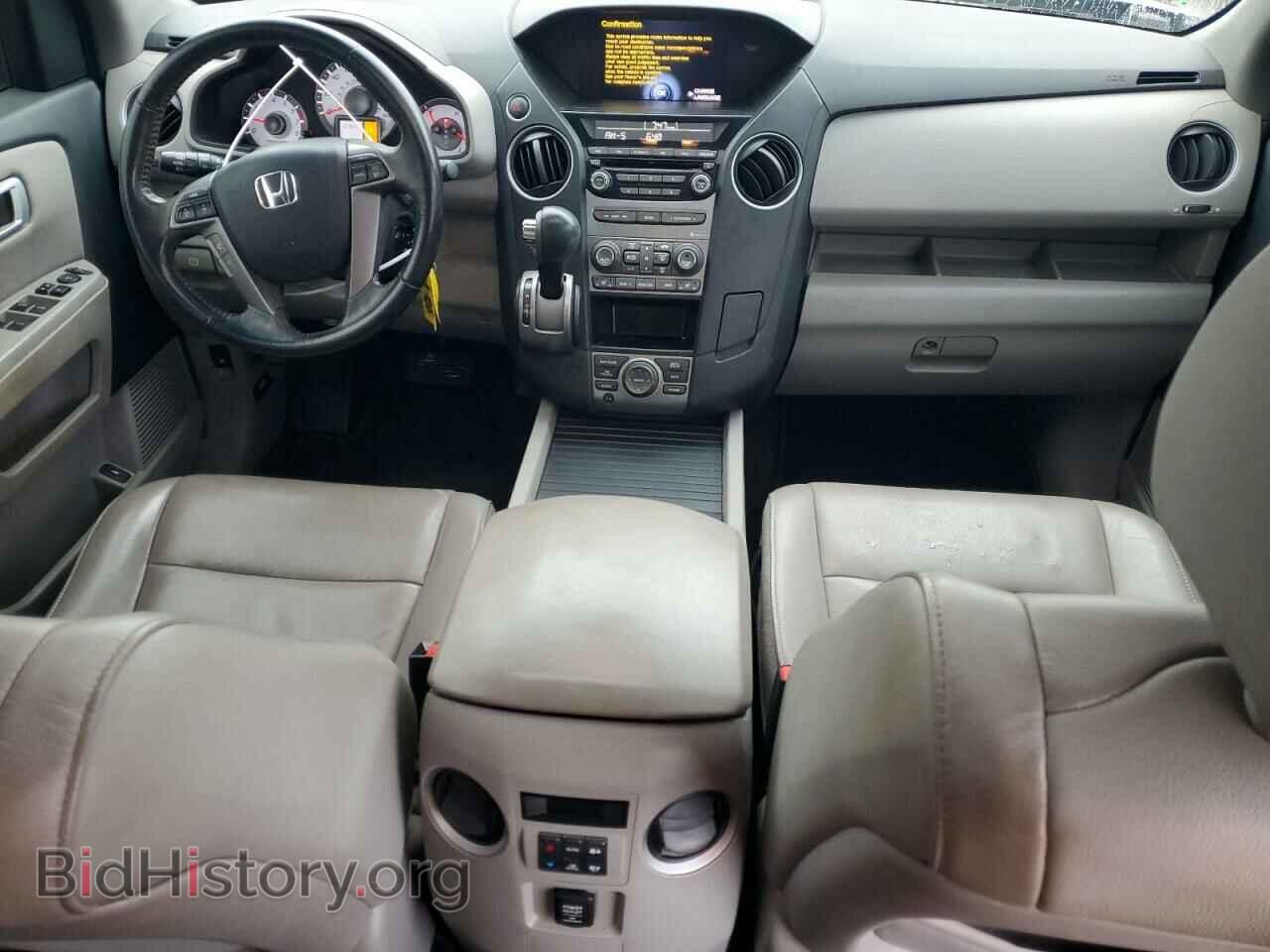 2014 HONDA PILOT - VIN: 5FNYF3H7XEB002495 - Фото 8