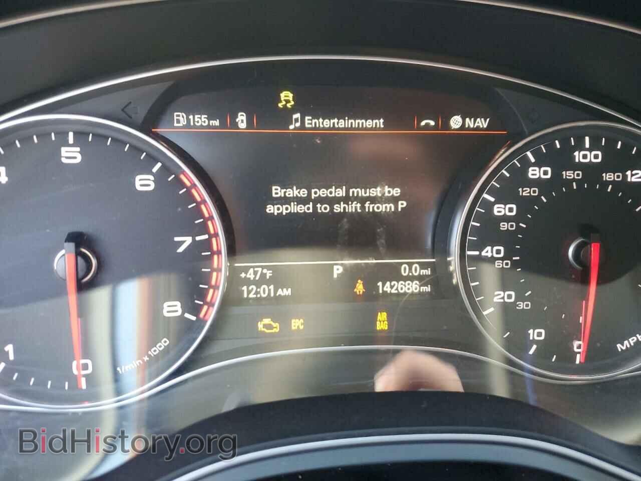 2014 AUDI A6 - VIN: WAUFFAFC7EN101673 - Photo 9