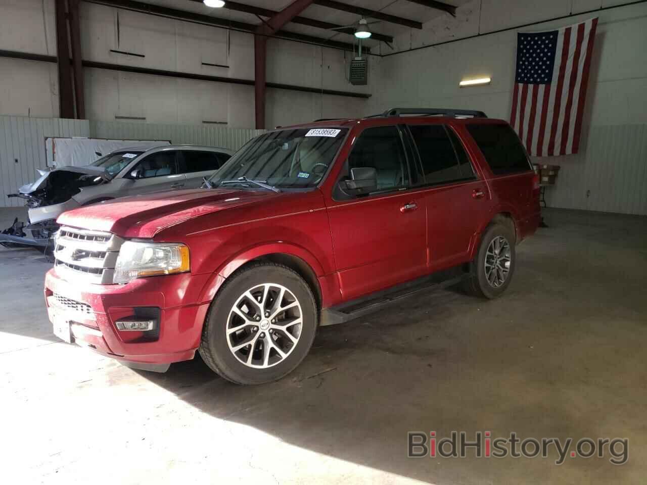 Фотография 1FMJU1HT5FEF47320 - FORD EXPEDITION 2015