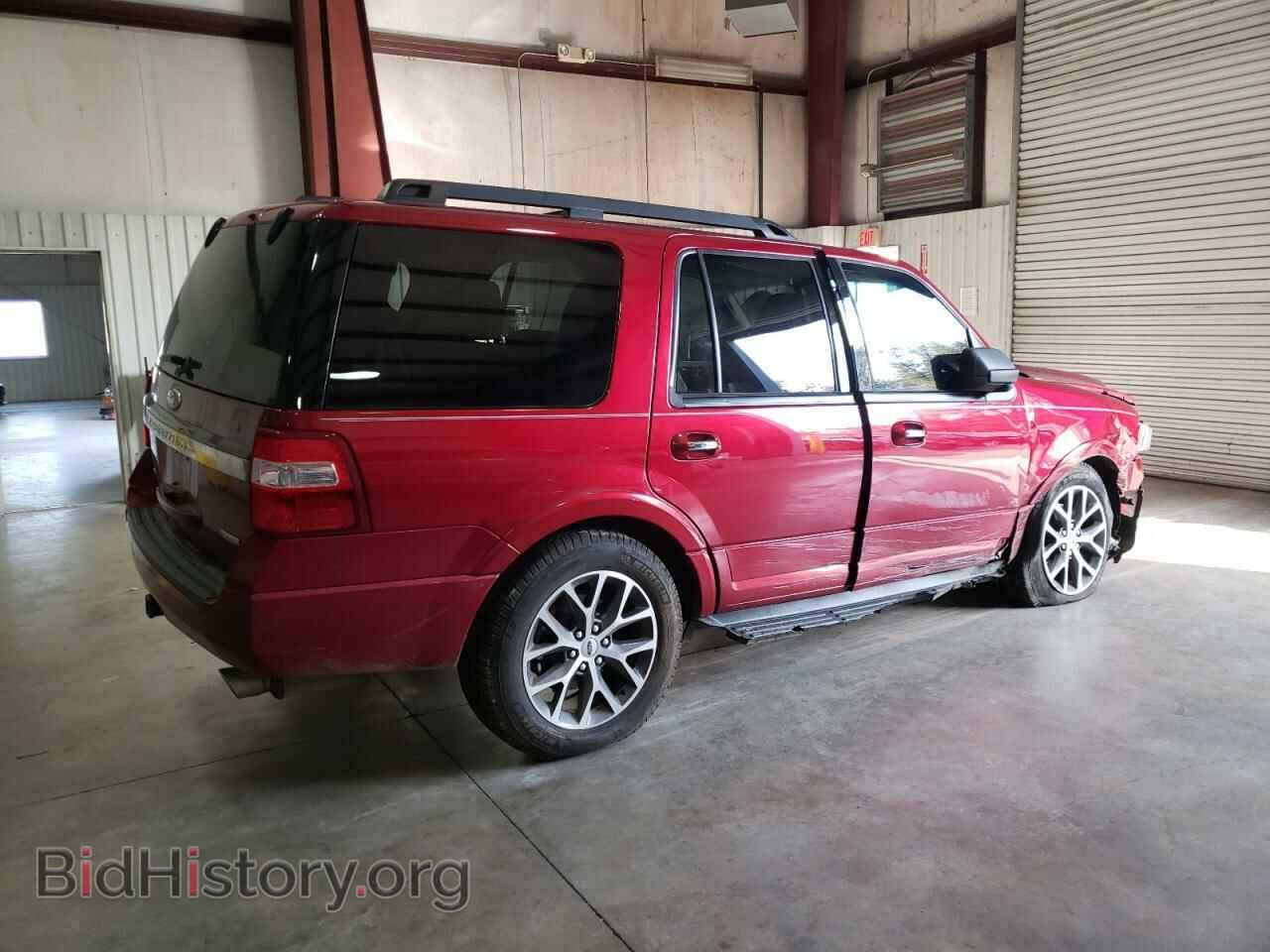 2015 FORD EXPEDITION - VIN: 1FMJU1HT5FEF47320 - Фото 3
