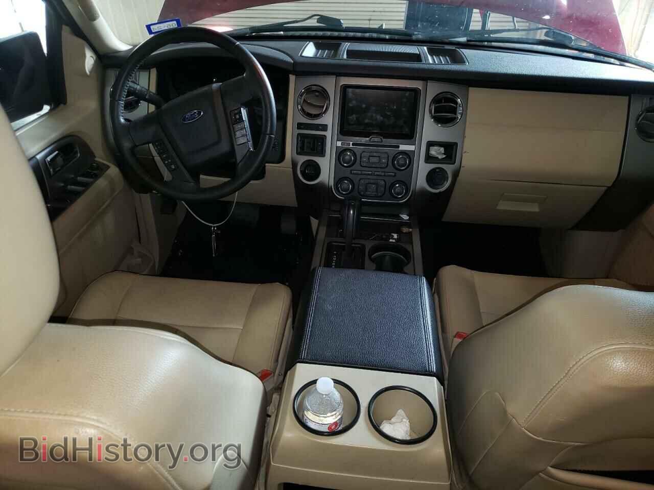 2015 FORD EXPEDITION - VIN: 1FMJU1HT5FEF47320 - Фото 8
