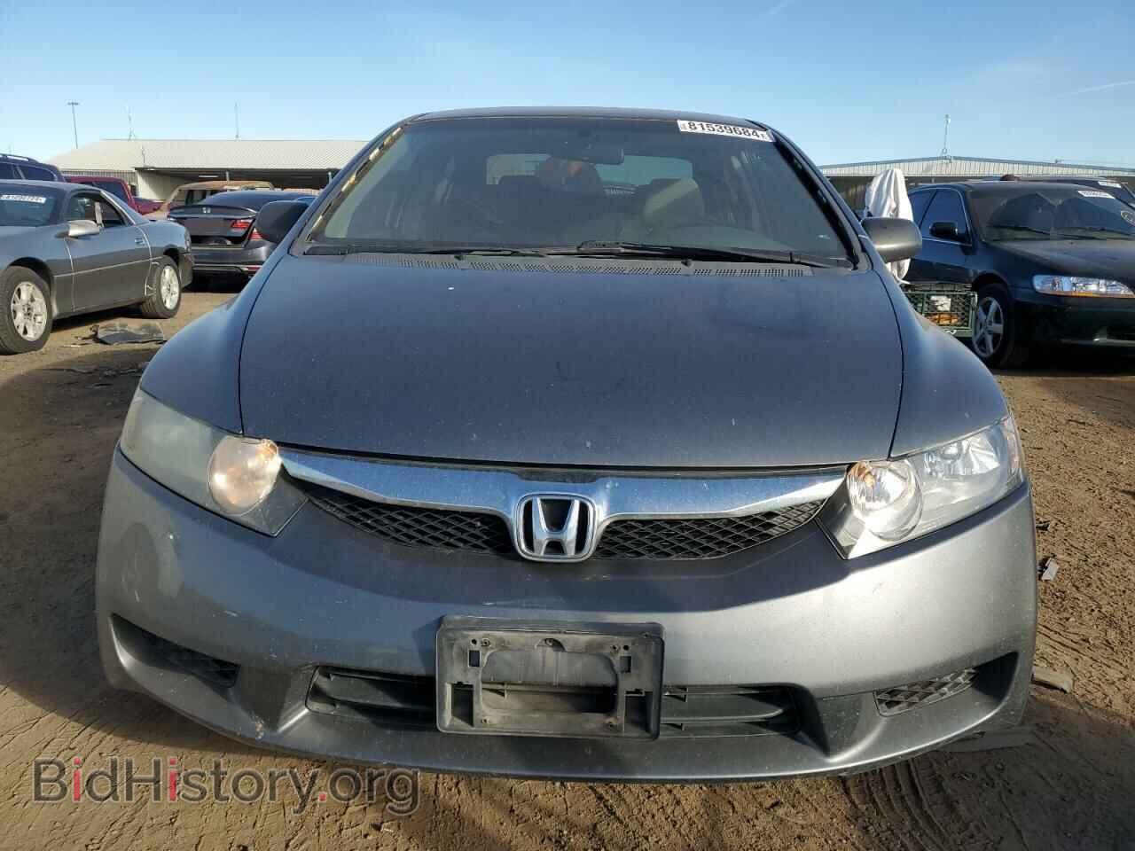 2010 HONDA CIVIC - VIN: 19XFA1F39AE054680 - Фото 5