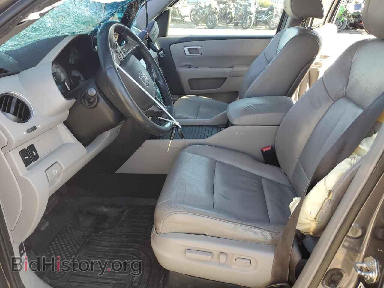 2015 HONDA PILOT - VIN: 5FNYF4H98FB011866 - Фото 7