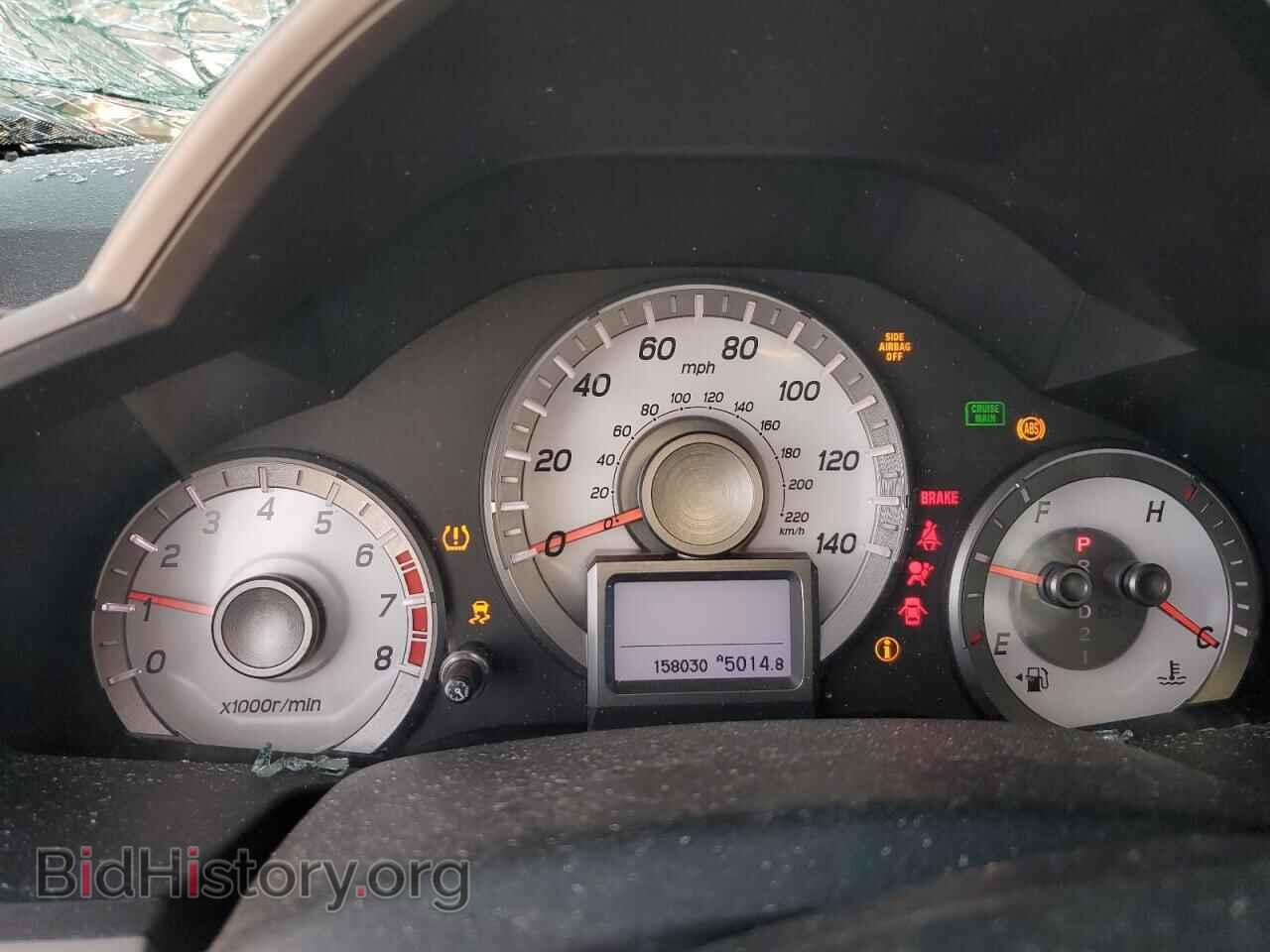 2015 HONDA PILOT - VIN: 5FNYF4H98FB011866 - Фото 9