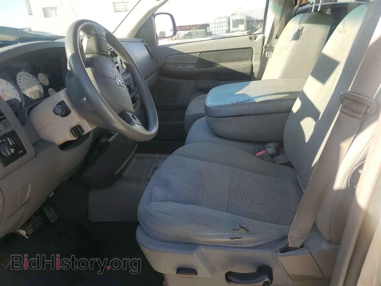 2007 DODGE RAM 1500 - VIN: 1D7HA18267J604867 - Фото 7